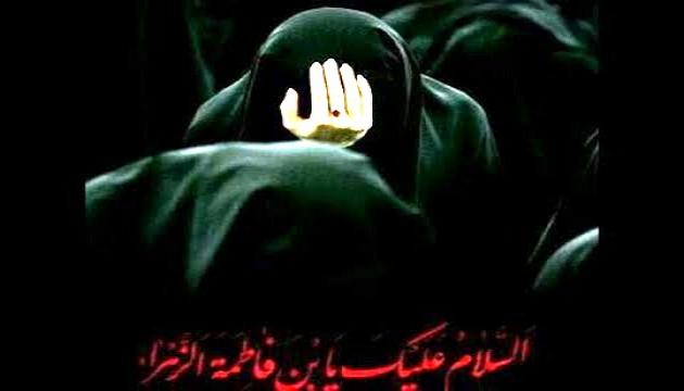 Milad Əzimi - Gizli yara